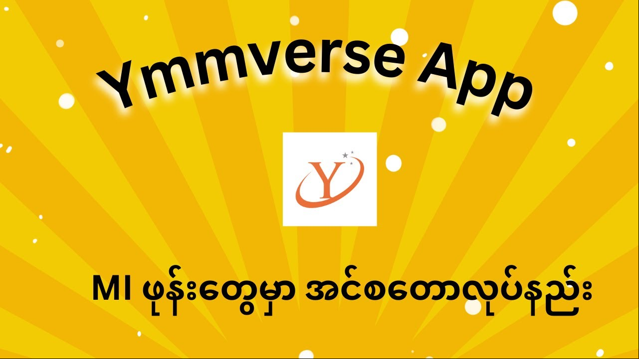 YMMVERSE Apk 